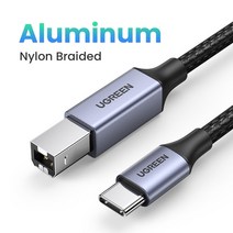 UGREEN-USB C to USB B 2.0 프린터 케이블 꼰 스캐너 코드 엡손 맥북 프로 HP 캐논 브라더 삼성 호환 용, [01] Aluminum Grey, [02] 2m