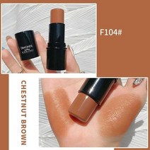 다크서클코렉터 연필컨실러 홍조 매트 스틱 잡티커버 파운데이션 크림 풀 리지 롱 브론저 래스팅 컨투어 워터프루프 크림 프라이머 메이크업 y1t1, 04 D, 한개옵션1