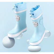 the아린 초등학생 남아 여아장화 레인부츠