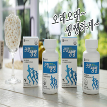 연골뼈 관절생생 MSM 글루코사민 종근당건강 무릎 관절통증감소 뼈튼튼 쌩쌩한 부모님건강, 4병, 800mg153정(108g)