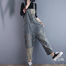 도오빠 여성 데님 멜빵바지 점프수트 오버롤 팬츠 청바지 워싱 진 빅사이즈 루즈핏 봄 가을 겨울
