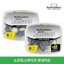 소프트스파이크 토네이도 골프화징, 실버블랙