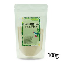 아이샵오픈 천연곡물팩 율피 율무 해초 오트밀 녹두 어성초 녹차 한방 가루 - 소포장43종, (3) 7가지(여드름지성피부)