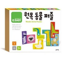 IQ 베이비 원목 동물퍼즐, 블루래빗