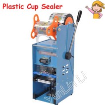 카페 컵 실링 220V 플라스틱 씰링 기계 우유 차 포장 실러 표준 직경 70cm95cm 계산 기능 ETD9