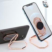 휴대폰 거치대 360도 간편하게 회전 마그네틱 스탠드 링, 블랙