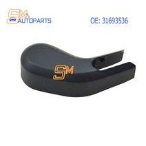 31693536 볼보 호환 XC60 리어 와이퍼 암 너트 캡 커버, 한개옵션0