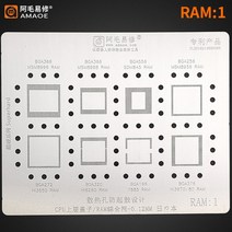 Amaoe-BGA Reballing 스텐실 RAM1 Qualcomm MTK 삼성 호환 호환 smd8992 8928 8974 8956 HI3630 CPU 상단, 01 RAM1