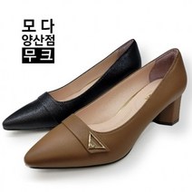 무크 모다 양산점 여성 구두 516-122156M