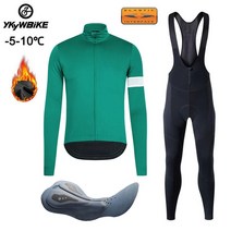 YKYWBIKE 남성용 프로 재킷 세트 겨울 사이클링 저지 열 플리스 턱받이 바지 타이즈 비바람에 견디는 자전거 의상-5 도, [01] Asia S(EU XS), [05] YTFJ384 YTPBZ855