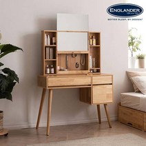 [잉글랜더] 다이아 원목 수납 화장대 1000(스툴제외), 옵션:내츄럴원목
