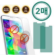 LG Q7 지문 방지 Q720 (2매) KU2 액정 보호 필름, 2매입