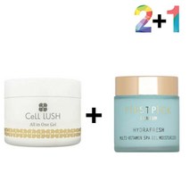 흔적 지우개 크림 점뺀후 속건조 물광 자생, 셀러쉬크림 2개_럭센스멀티밤 1개