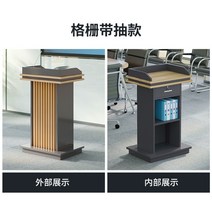 웰컴 데스크 연단 연설 필경대 강연대 강의대 교회 학교 발표 단상, 업그레이드그릴(서랍포함)