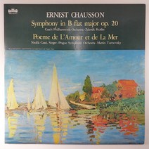 (중고LP) 쇼송 교향곡 B FLAT MAJOR. ZDENEK KOSLER. 사랑과 바다의 시 NADDA CASEI (자켓 음반 상태 최상. 미사용)