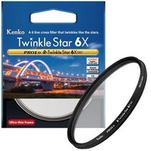 겐코 PRO1D R Twinkle Star 6X(W) 야경용 특수필터 67mm, Kenko Twinkle Star 6X