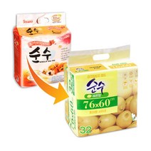 우레탄 패드바닥 밀림방지 대형 애견패드 애완견패드, 1개