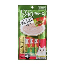 캣간식 츄르 닭가슴살 오징어 4개입 냥이간식 간식져키 대용량 추르 간식과자 노르웨이숲고양이 영양간식