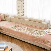 마벨로제 플라워 쟈카드 사계절 3인 4인용 쇼파패드 덮개 천커버 소파매트 깔개