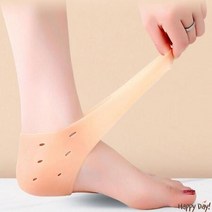 발뒷꿈치패드 뒷꿈치 각질제거 매끄러운발 실리콘 발뒤꿈치 각질패드 보습 패드, 상세페이지 참조, 상세페이지 참조