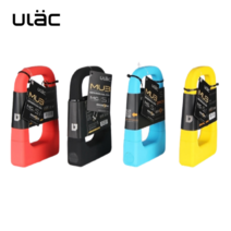 유락 ULAC 자전거 자물쇠 MU3 Magnum Force 도난방지 전동 킥보드 잠금장치, 블루