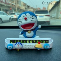 CuteQueen 귀여운여왕 귀여운 캐릭터 자동차 주차번호판 / 주차알림판 주차표지 피규어 자동차 장식품 인테리어 용품, 블루 M 징글 브랜드 화이트 앉아 위치 웃음 징글 블루