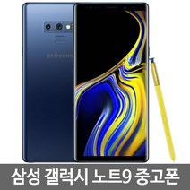 위투게더 삼성전자 갤럭시노트9 SM-N960 특S급, 라벤더퍼플 128GB, 갤럭시노트9 특S급, 128GB