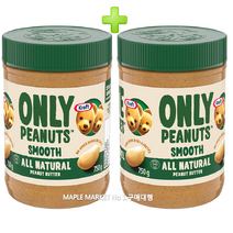크래프트 피넛 버터 Kraft Only Peanuts All Natural Smooth Peanut Butter 750g 캐나다 직배송, 2통, 705g