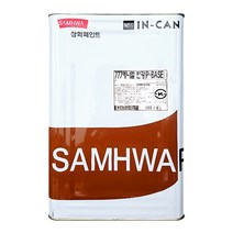 삼화페인트 유성페인트 777 에나멜 18L 철재 목재 외부, 딥베이지 0039A