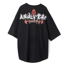 남자짐웨어 어깨넓어보이는반팔 남자오버핏반팔 오버핏반팔티 머슬핏티셔츠 헬스반팔티 짐웨어 남자레깅스 헬스티 남자짐웨어