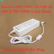 노트북 액세서리 거치대 정품 ADS-110CL-19-3 19V 5.79A 5.65A AC 어댑터 LG 34UM95C 34UC98 PF1500G 프로, 한개옵션0