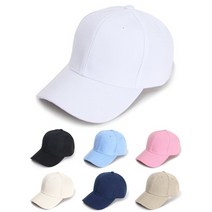 스냅백 모자 볼캡 무지육각모자