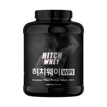 헬시오 히치웨이 WPI 2kg 4통