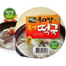 우리쌀 즉석떡국 163g 백제식품 쌀국수, 10개