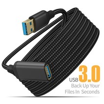 USB 3.0 고속 전송 케이블 컴퓨터 하드디스크 카메라 프린터 연장선, 블랙, 1M