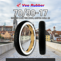 혼다 슈퍼커브110 전년식 비러버 백태타이어 튜닝 앞 프론트 70/90-17 VRM357-BKW