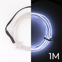 아트니즘 네온사인 제작 만들기 diy 인테리어 조명 무드등 셀프네온 모음, 04.철사형 2.8mm 화이트1m