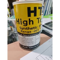 써멀루브 초고온용 800도 내열용 극압 구리스 이황화텅스텐 HT-800 (1KG)
