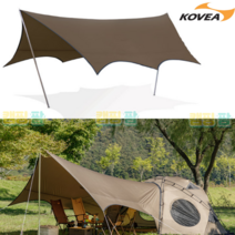 코베아 고스트 스퀘어 헥사 타프 사각 육각 차광 쉘터 전용 브라운, 고스트 쉘터 베스티블