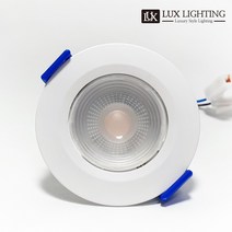 룩스램 LED 다운라이트 2인치 4W COB 플리커프리 가구 매입등 매립등 할로겐, 주백색 - 밝은 노란빛