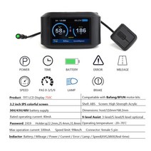 산악 전기 전동 자전거 Bafang/8FUN 중반 허브 드라이브에 대 한 전자 자전거 HDMI 디스플레이 표시기 모터, 08 750C, 한개옵션1