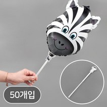 미니쉐입 전용 컵스틱 [50개묶음], 단품