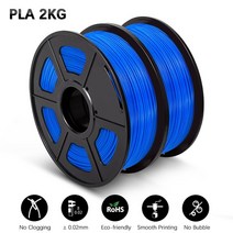 3d 프린터 용 2 롤 pla petg 실크 필라멘트 연인을위한 2 kg pla petg 필라멘트 무독성 선물 new rainbow