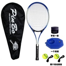 연습용 테니스훈련기 s탄력있는 매직 기기 단식 선이달린 테니스공, T05-jpRP-블루색 싱글꾸러미2선이달린