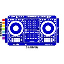 디스크 플레이어 스티커 컨트롤러 패널 필름 DDJ-1000 SRT, 단색화