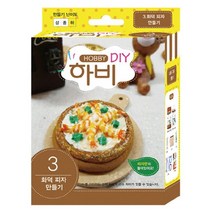 위withh_토단 하비 DIY 3 - 화덕 피자 만들기 만들기완구 찰흙 점토놀이 감각발달 미술 컬러 클레이♥withy, ♥withyou!