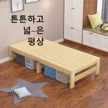 나무 목욕탕평상 탈의실 사우나 목욕탕 로비 나무벤취, 길이 2m x 너비 70 접이식