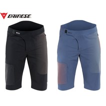 다이네즈 HG GRYFINO 산악자전거 MTB 반바지 DAINESE HG GRYFINO