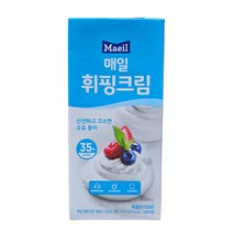 매일 휘핑크림35_1L, 1L, 4개