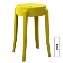플라스틱 의자 간이 보조 의자 체어 컬러 카페 미리멀리즘, PP 옐로우 p31